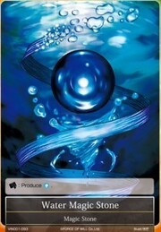 Water Magic Stone