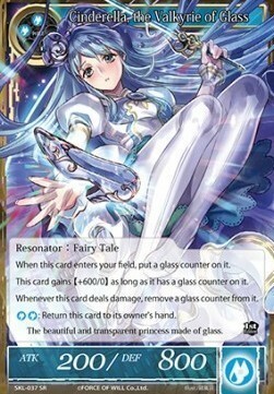 Cinderella, the Valkyrie of Glass Card Front