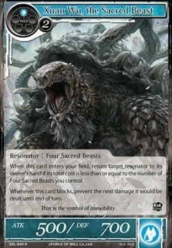 Xuan Wu, the Sacred Beast Card Front