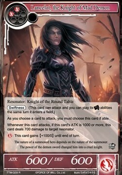 Lancelot, the Knight of Mad Demon Card Front