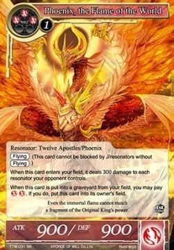 Phoenix, the Flame of the World Card Front