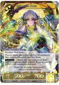 Tsukuyomi Noble Card Front