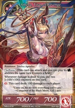 Athena, Titan of Revenge Card Front