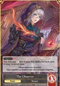 The Observer // Timeline Arsonist, Alisaris Card Front