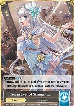 Songstress of Shangri-La // Coup d'Etat Mastermind, Shion Card Front