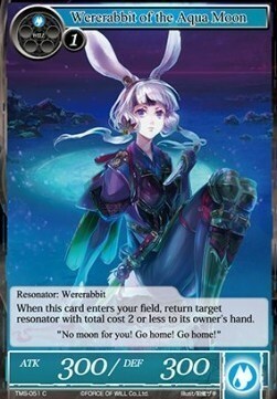 Wererabbit of the Aqua Moon Card Front