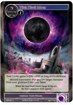 Pitch Black Moon Card Front