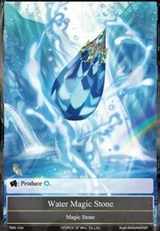 Water Magic Stone