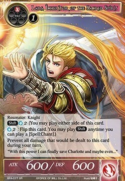 Lars, Inheritor of the Sacred Spirit // Glorian Princess of Water, Charlotte Card Front