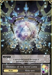 Memoria of the Seven Lands // Machina, Clever Researcher