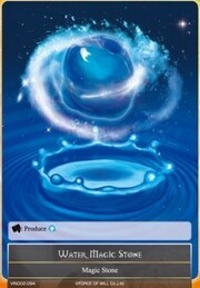 Water Magic Stone