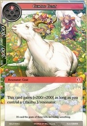 Gentle Goat