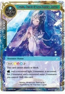 Lumia, Sealed in the Frozen Casket // Lumia, Saint of World Awakening Card Front