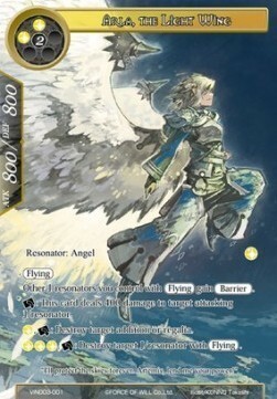 Arla, the Light Wing (vers. 1) Card Front