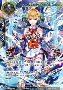 Tomoe Gozen, Merciful Aqua Twin Swords Card Front