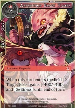 Apprentice Beast Tamer Card Front