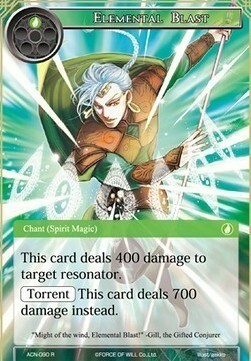 Elemental Blast Card Front