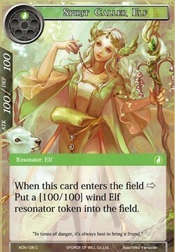 Spirit Caller Elf Card Front