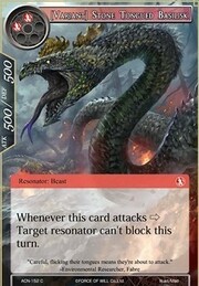 Stone Tongued Basilisk [Variant]