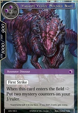 Vicious Wounded Beast [Variant] Card Front