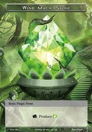 Wind Magic Stone