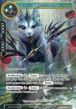 Loki's Watchdog, Fenrir Card Front