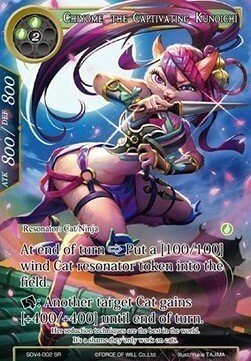 Chiyome, the Captivating Kunoichi Card Front