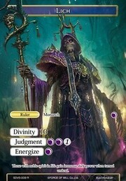 Lich // Lich, the Saint of Death