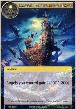 Moonlit Paradise, Lunar Heaven Card Front