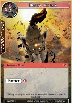 Desert Fennec Card Front