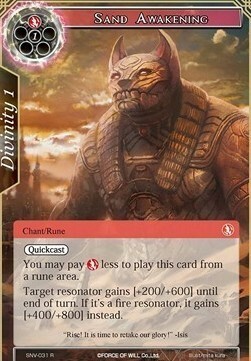 Sand Awakening Card Front