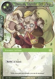 Tsunade, Brawny Cat Ninja