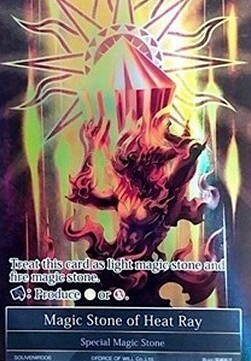 Magic Stone of Heat Ray Card Front