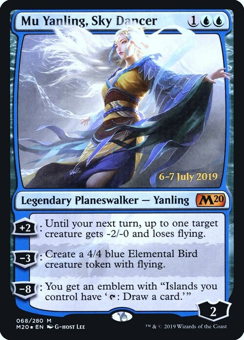 Mu Yanling, Sky Dancer Card Front