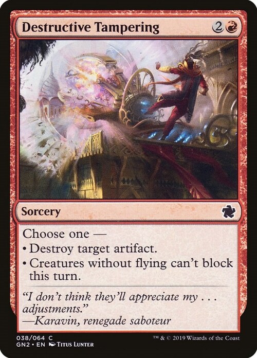 Destructive Tampering Card Front