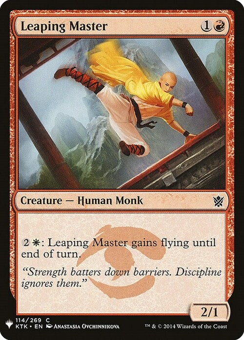 Leaping Master Card Front