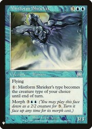 Mistform Shrieker