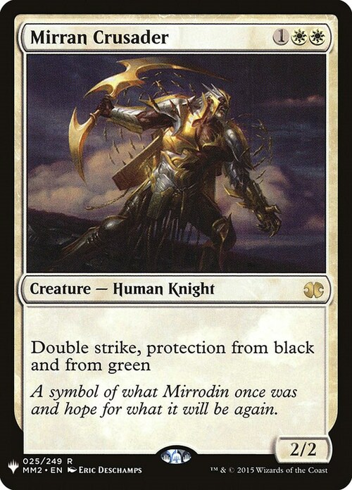 Mirran Crusader Card Front