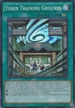 Yosen Training Grounds Card Front