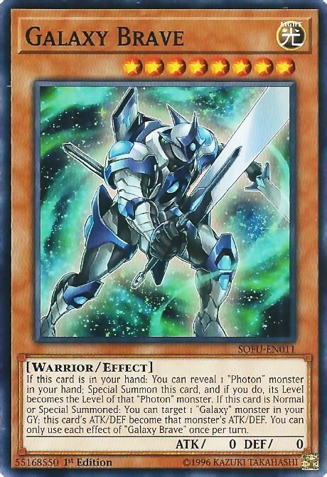 Galaxy Brave Card Front