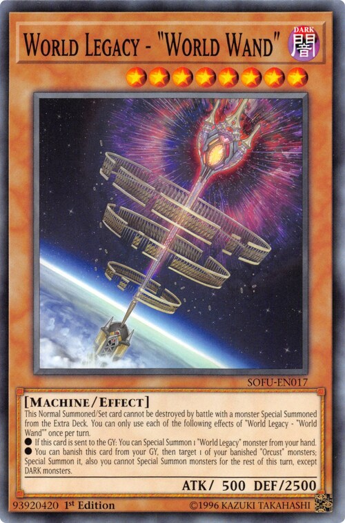 World Legacy - "World Wand" Card Front