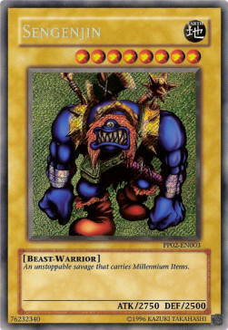 Sengenjin Card Front