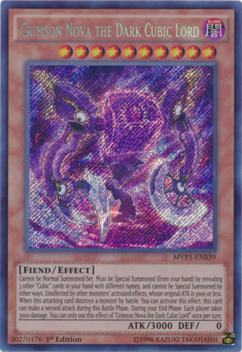 Crimson Nova the Dark Cubic Lord Card Front