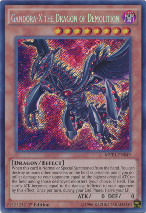 Gandora-X the Dragon of Demolition Card Front