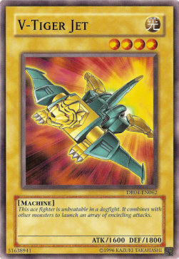 V-Tiger Jet Card Front