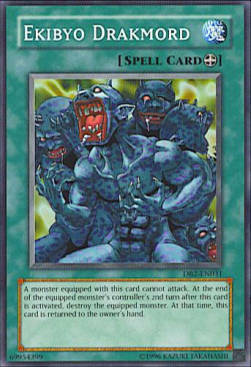 Ekibyo Drakmord Card Front