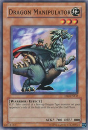 Dragon Manipulator