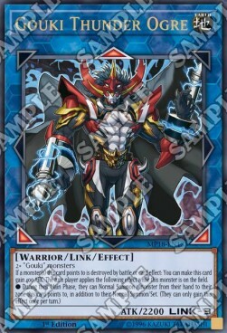 Gouki Thunder Ogre Card Front