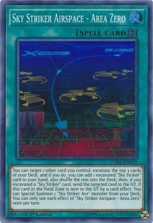 Sky Striker Airspace - Area Zero Card Front