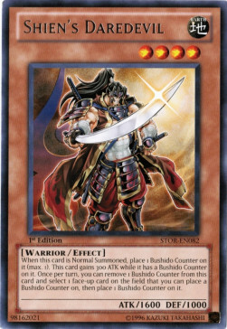 Shien's Daredevil Card Front